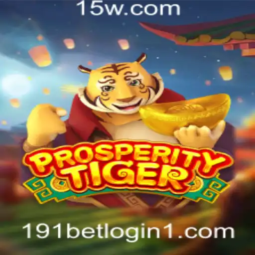 Desvendando o Jogo ProsperityTiger: Uma Experiência Inovadora com 191 Bet Login