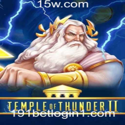 Explorando TempleofThunderII: Uma Jornada Épica em Jogo