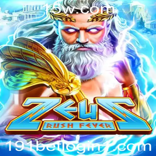 ZeusRushFever: Descubra a Dinâmica e Regras do Novo Jogo Empolgante
